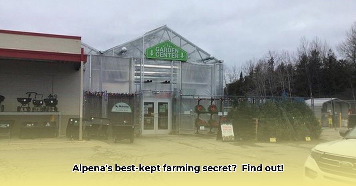 tractor-supply-alpena-michigan